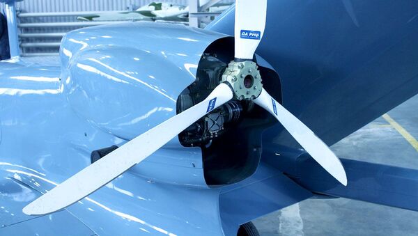 مصنع للطائرات بدون طيار تابع لشركة أو. بي كا - سبوتنيك عربي