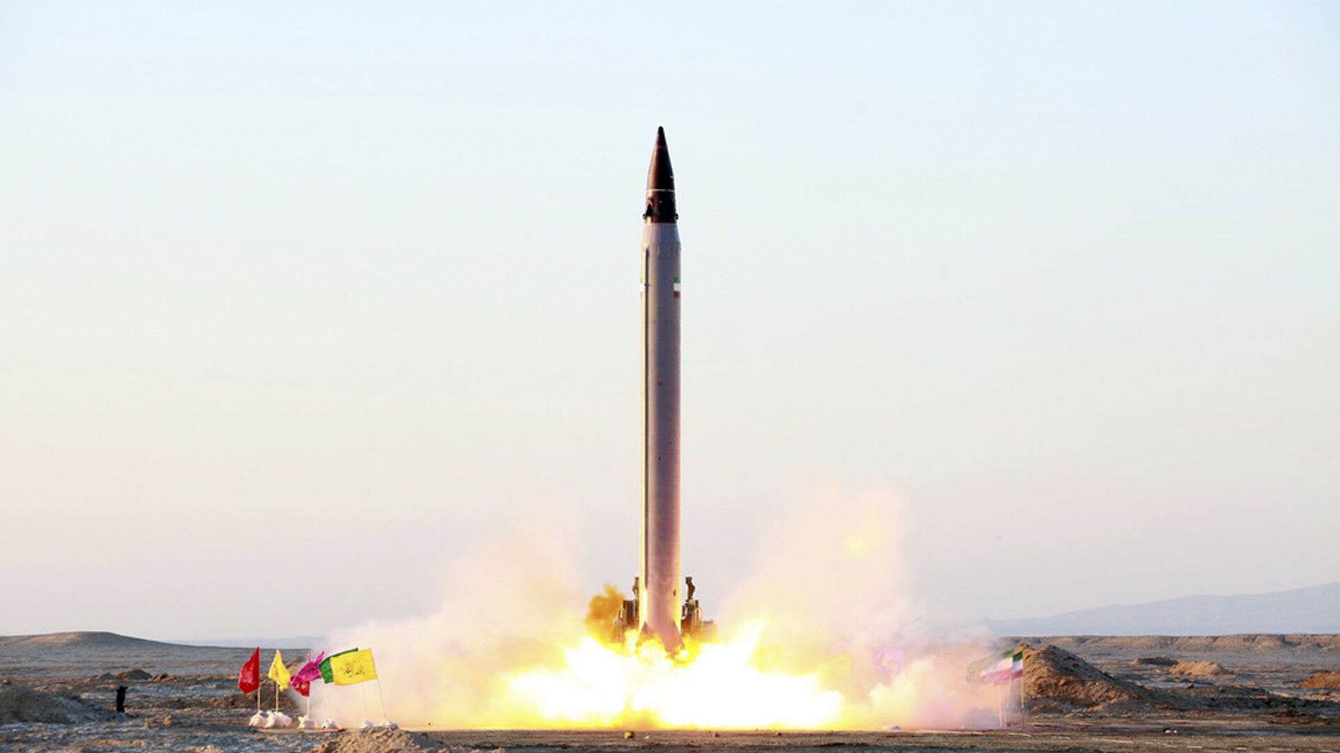 إطلاق صاروخ بالستي إيراني - سبوتنيك عربي, 1920, 01.02.2021