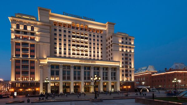 فندق فور سيزونز في موسكو - سبوتنيك عربي