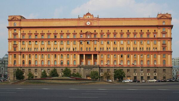 مبنى الجهاز الأمني الروسي في موسكو - سبوتنيك عربي