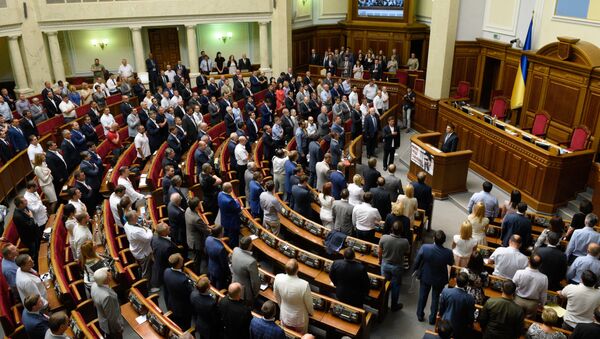 جلسة للبرلمان الأوكراني - سبوتنيك عربي