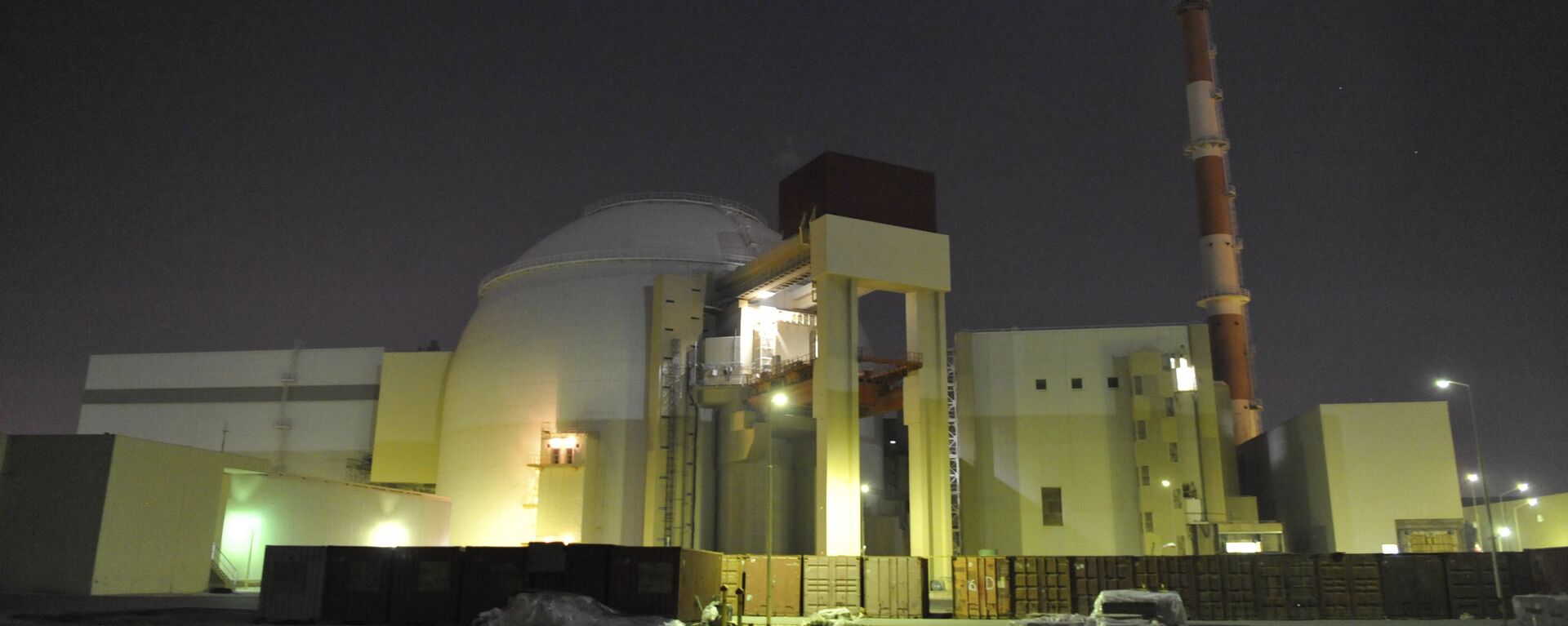 المفاعل النووي الإيراني - سبوتنيك عربي, 1920, 14.04.2021