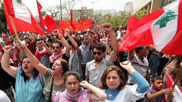 الحزب الشيوعي اللبناني - سبوتنيك عربي