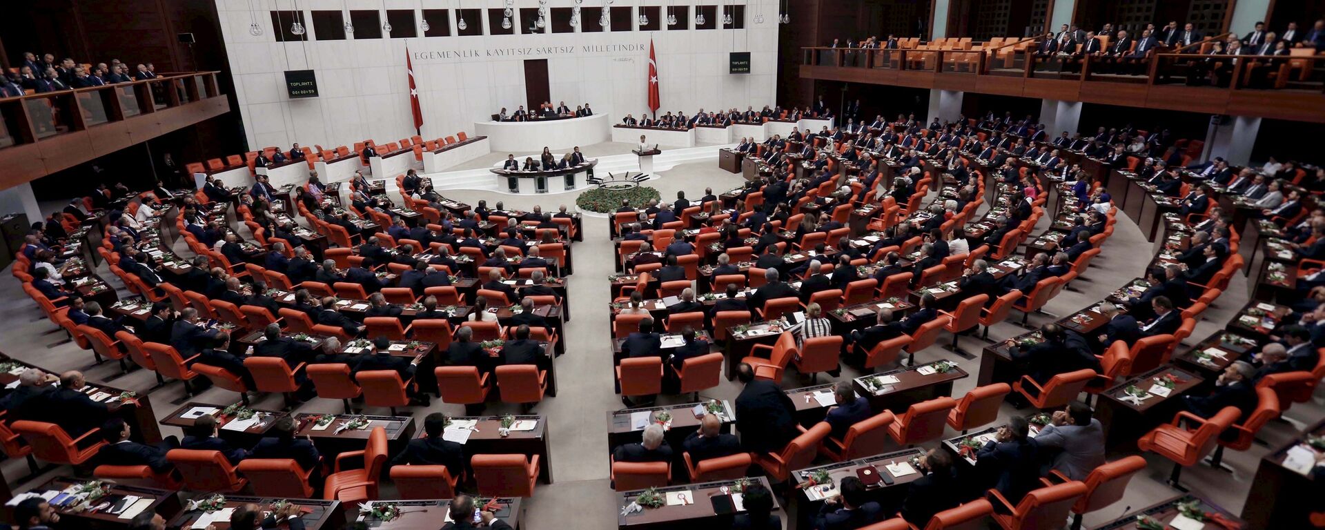 البرلمان التركي - سبوتنيك عربي, 1920, 11.05.2019