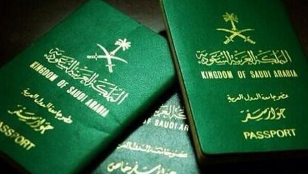 جوازسفر سعودي - سبوتنيك عربي