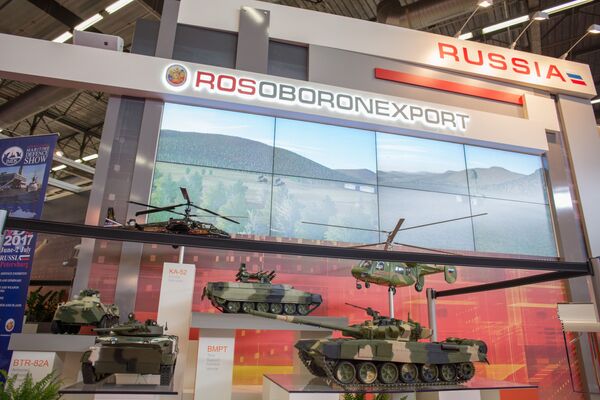 قسم السلاح العسكري الروسي في المعرض الدولي للسلاح يوروساتوري (EUROSATORY ) في باريس - سبوتنيك عربي