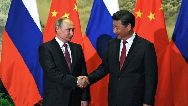 Официальный визит президента РФ В. Путина в Китайскую Народную Республику - سبوتنيك عربي