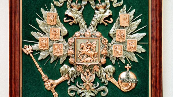 شعار الإمبراطورية الروسية - سبوتنيك عربي