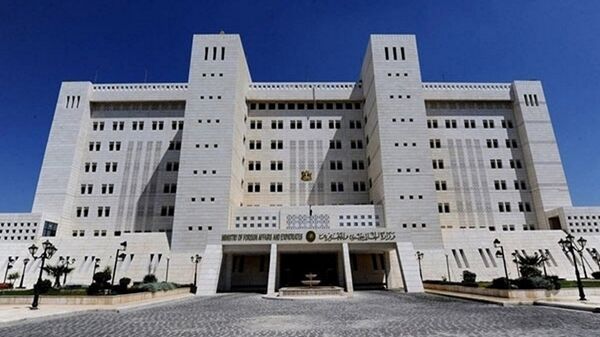 وزارة الخارجية السورية - سبوتنيك عربي