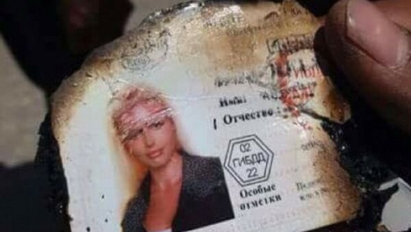 رخصة امرأة روسية على متن المروحية الروسية المنكوبة فى سوريا - سبوتنيك عربي