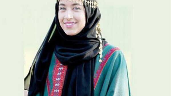 لاعبة الجودو السعودية - سبوتنيك عربي