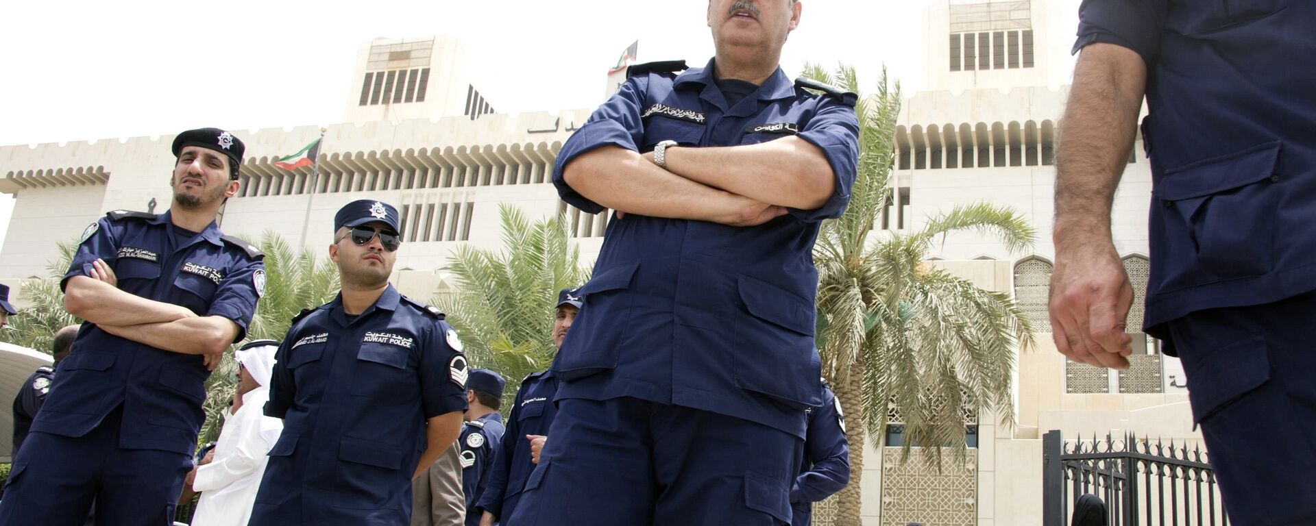 الشرطة الكويتية - سبوتنيك عربي, 1920, 28.04.2023