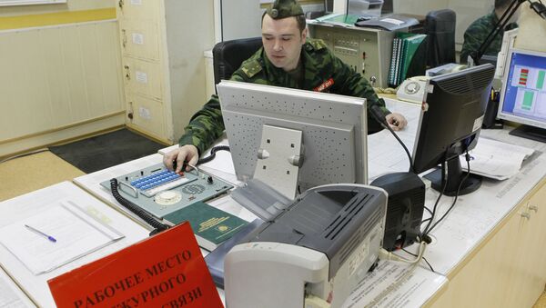 مقر قيادة للقوات الروسية - سبوتنيك عربي