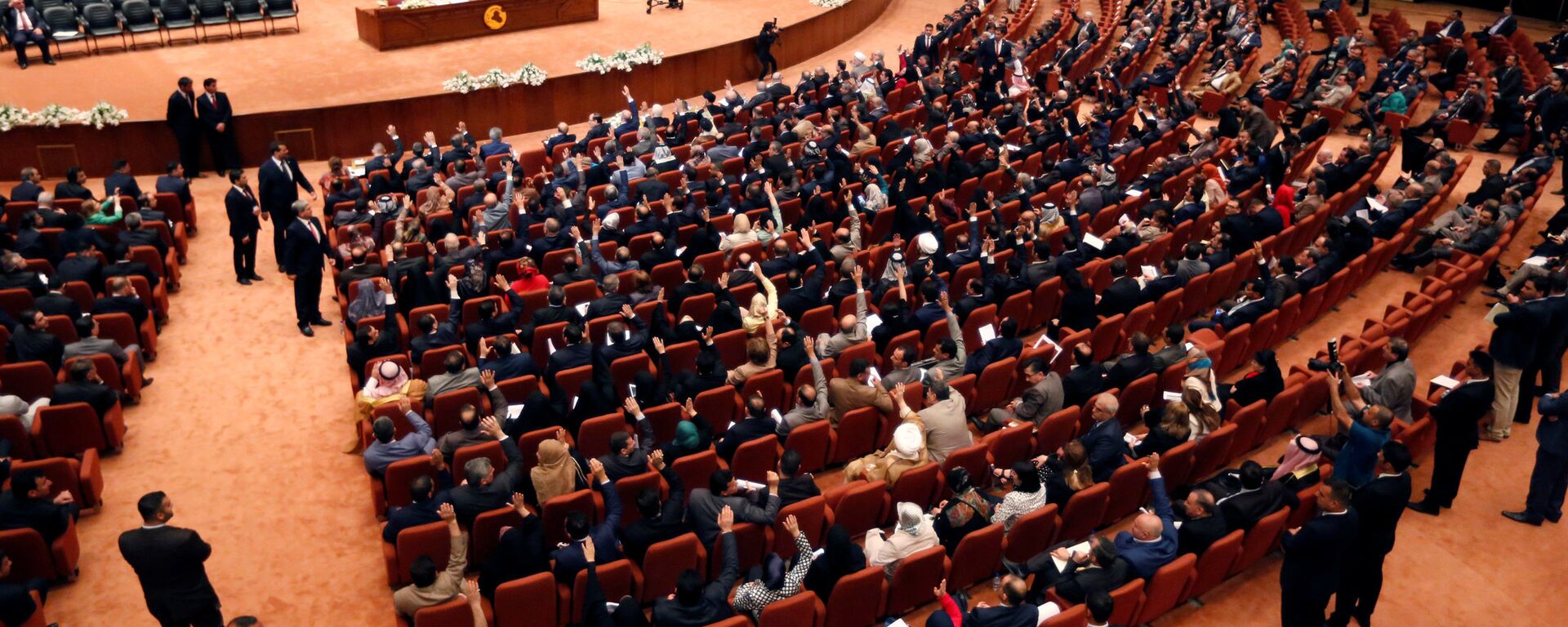 البرلمان العراقي - سبوتنيك عربي, 1920, 03.06.2021