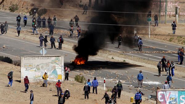 احتجاجات عمال المناجم في بوليفيا  - سبوتنيك عربي