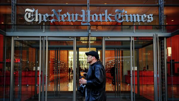 مقر صحيفة نيويورك تايمز في نيويورك - سبوتنيك عربي