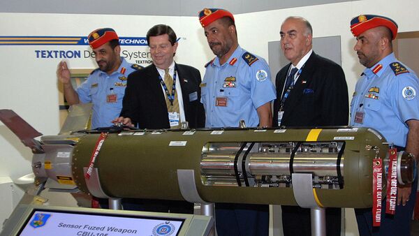 قنبلة انشطارية أمريكية - سبوتنيك عربي