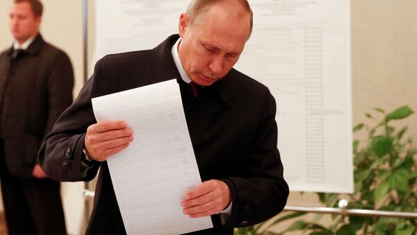 بوتين يشارك فى الانتخابات البرلمانية الروسية - سبوتنيك عربي