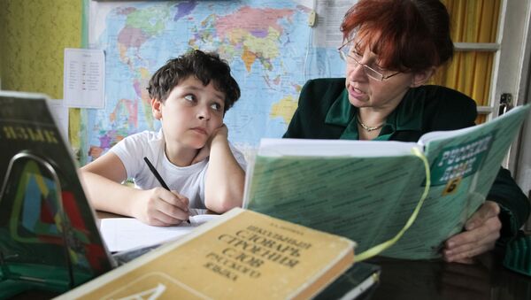 مدرسة لغة روسية - سبوتنيك عربي