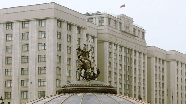 مبنى الدوما (مجلس النواب الروسي) - سبوتنيك عربي