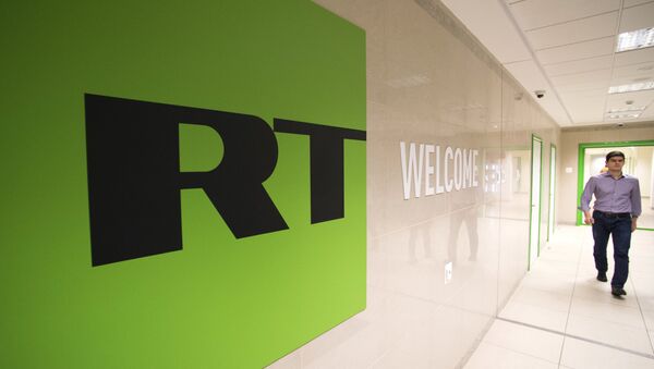 RT logo - سبوتنيك عربي