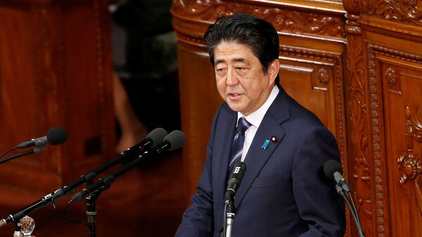 رئيس وزراء اليابان - سبوتنيك عربي