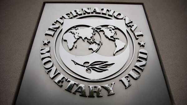 منظمة صندوق النقد الدولي - سبوتنيك عربي