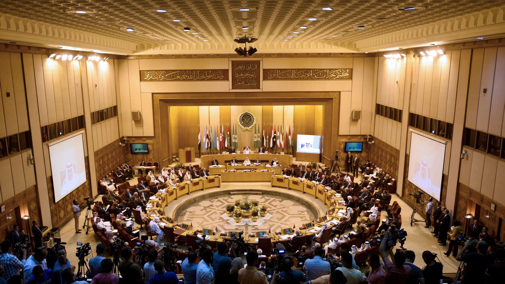 جامعة الدول العربية لـ"سبوتنيك": نرحب بنتائج اجتماع الفصائل الفلسطينية في موسكو