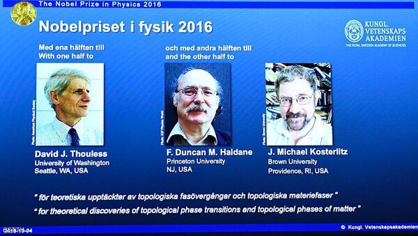منحت جائزة نوبل للفيزياء إلى 3 بريطانيين - سبوتنيك عربي