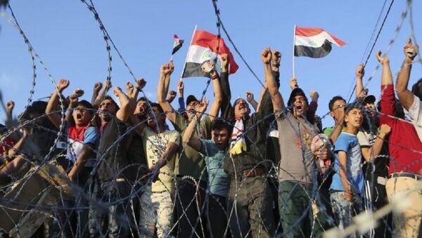 مظاهرة في العراق صورة أرشيفية - سبوتنيك عربي