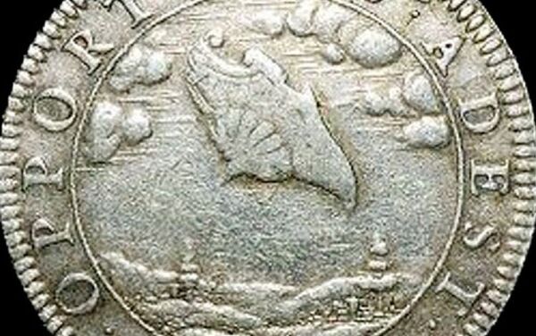 يظهر على بعض القطع النقدية التي عثر عليها في إحدى البلدات المصرية نقش لصور رجل فضائي برأس أصلع، بالإضافة إلى نقوش لمركبات فضائية. - سبوتنيك عربي