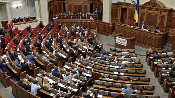 البرلمان الأوكراني رادا - سبوتنيك عربي