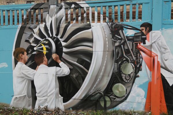 صناعة محركات الطائرات الروسية  على رسومات الحائط فى بيرم - سبوتنيك عربي