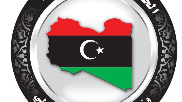 الخارجية الليبية - سبوتنيك عربي