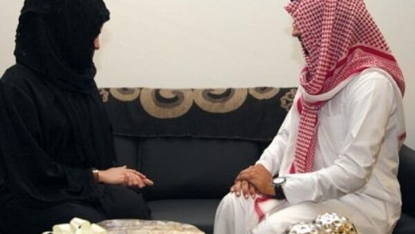 زواج في السعودية - سبوتنيك عربي
