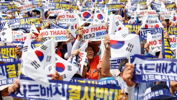 احتجاجات في كوريا الجنوبية - سبوتنيك عربي