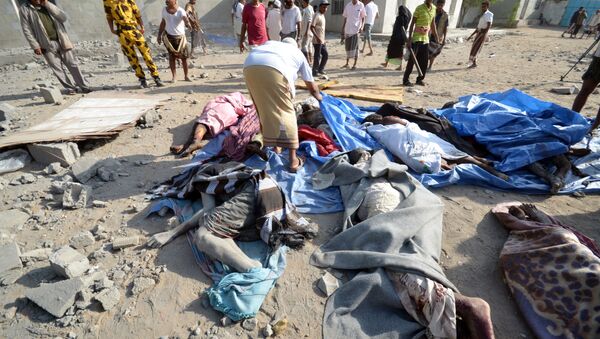 ضحايا قصف التحالف العربي  اليمن - سبوتنيك عربي