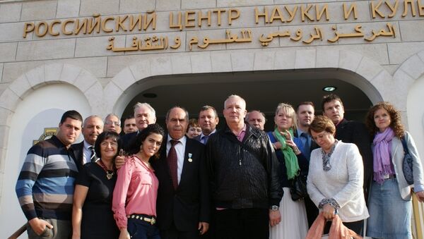 المركز الروسي للثقافة والعلوم في بيت لحم - سبوتنيك عربي