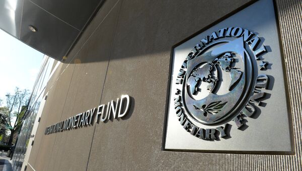 صندوق النقد الدولي - سبوتنيك عربي