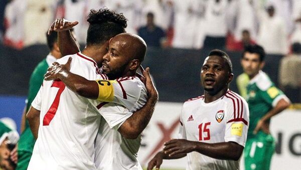 الإمارات تفوز على العراق - سبوتنيك عربي