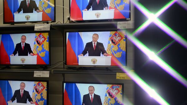 بث رسالة الرئيس الروسي فلاديمير بوتين إلى برلمان البلاد - سبوتنيك عربي