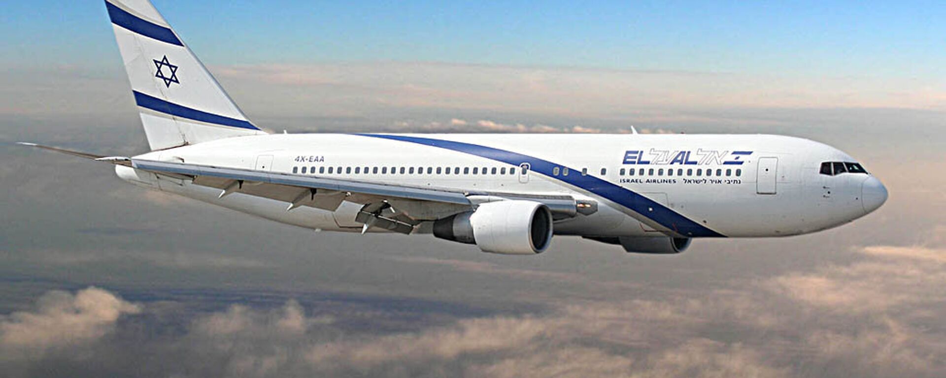 طائرة إسرائيلية - سبوتنيك عربي, 1920, 11.07.2022
