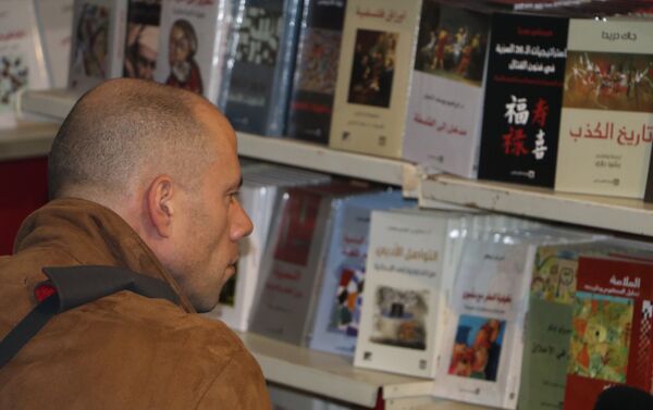 غزارة انتاج فكري في الدورة الستين لمعرض بيروت للكتاب - سبوتنيك عربي