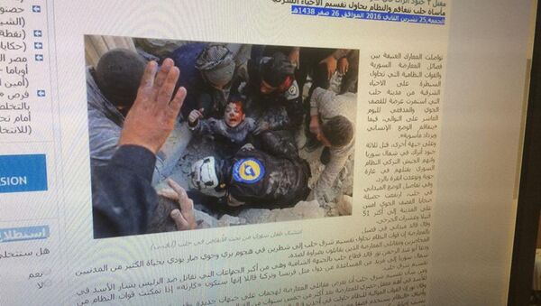 صورة قديمة لإنقاذ طفل في سوريا - سبوتنيك عربي