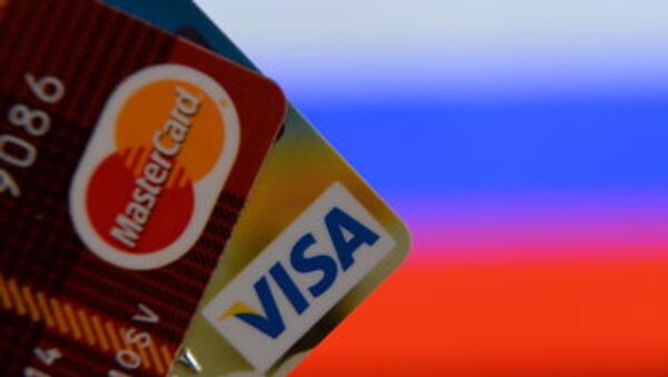 Банковские карты международных платежных систем VISA и MasterCard - سبوتنيك عربي
