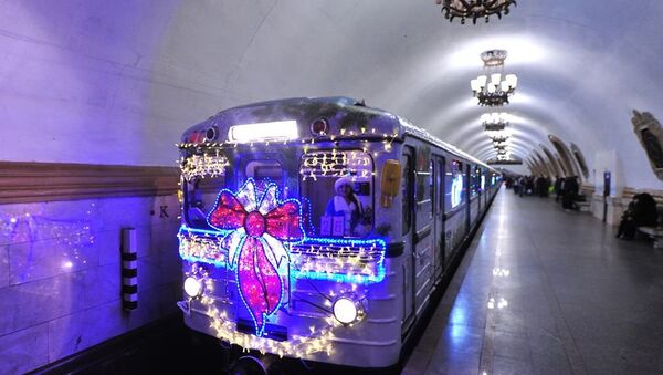 قطار العيد - سبوتنيك عربي