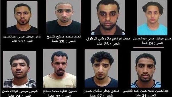 الهاربين من سجن جو - سبوتنيك عربي