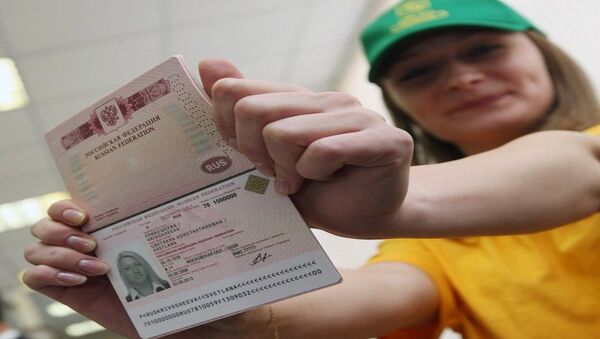 The issue of one millionth biometric passport - سبوتنيك عربي