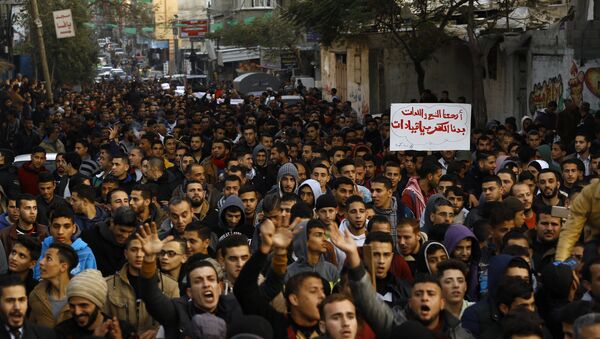 مظاهرات غزة - سبوتنيك عربي