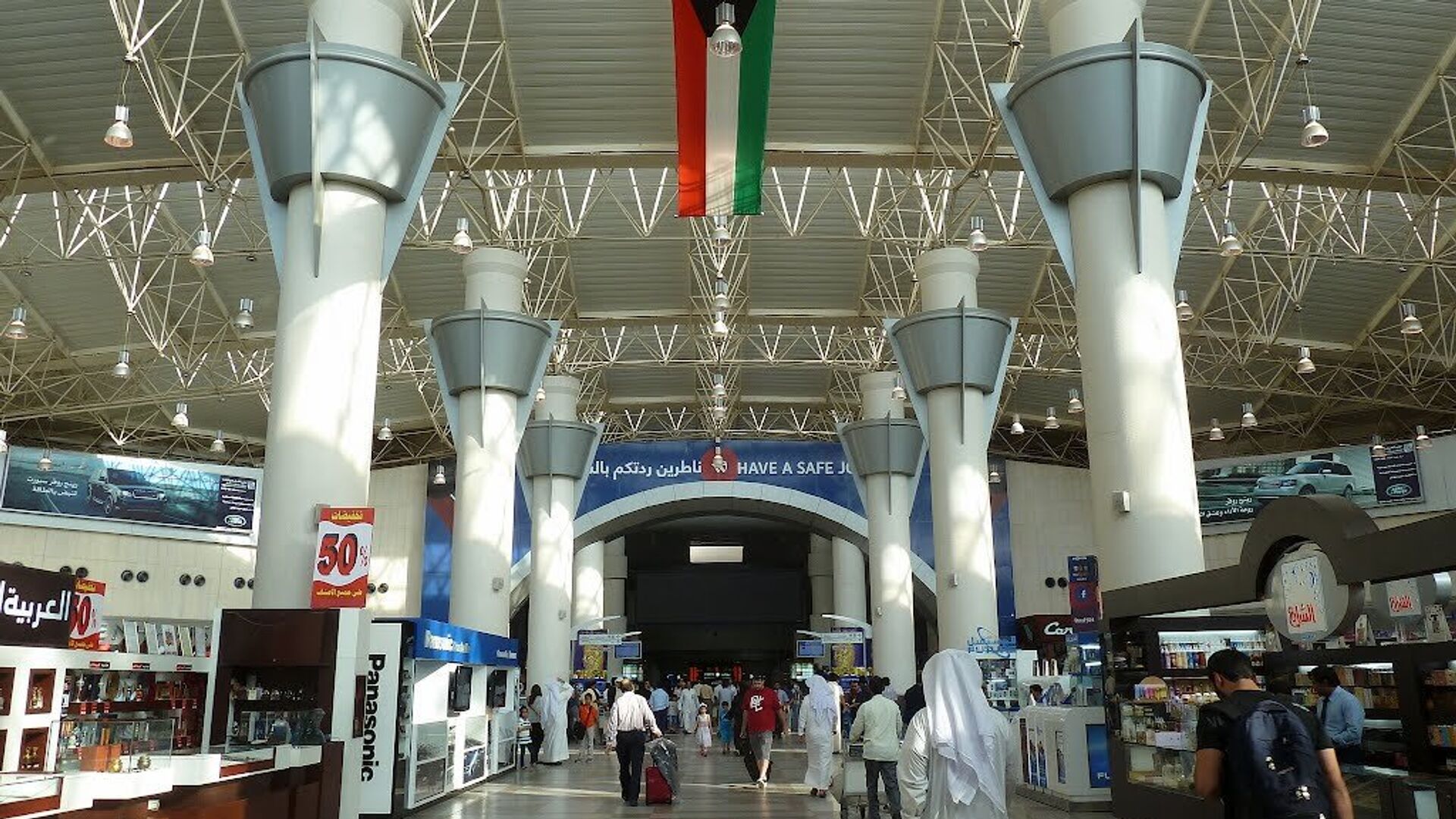 مطار الكويت - سبوتنيك عربي, 1920, 09.05.2021
